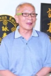 Slika glumca Ip Chun