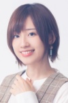 Slika glumca Rie Takahashi
