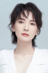 Slika glumca Li Yuan