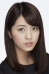 Slika glumca Yurina Yanagi