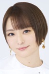 Slika glumca Shiori Izawa