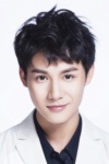 Slika glumca Zheng Yecheng