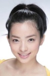 Slika glumca Reina Aoi
