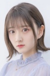 Slika glumca Aya Yamane