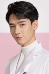 Slika glumca Gong Jun
