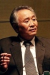 Slika glumca Lee Jong-gu
