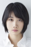 Slika glumca Honoka Matsumoto