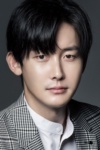 Slika glumca Kim Jun-han