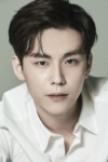 Slika glumca Kim Do-hoon