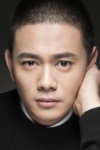 Slika glumca Yu Heng