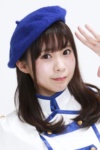 Slika glumca Yuki Yagi