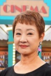 Slika glumca Cheng-Fang Pao