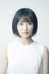 Slika glumca Yui Uemura