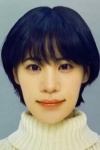 Slika glumca Ayano Ogura
