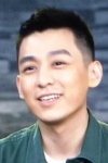 Slika glumca Chen Guanying