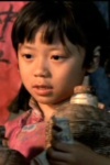 Slika glumca Zhang Lu