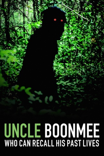 Poster za Uncle Boonmee Who Can Recall His Past Lives