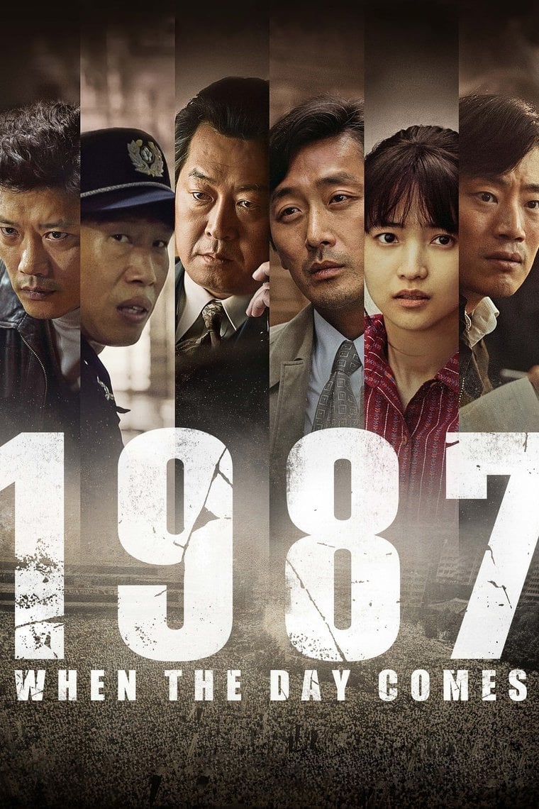 Poster za film 1987: When the Day Comes