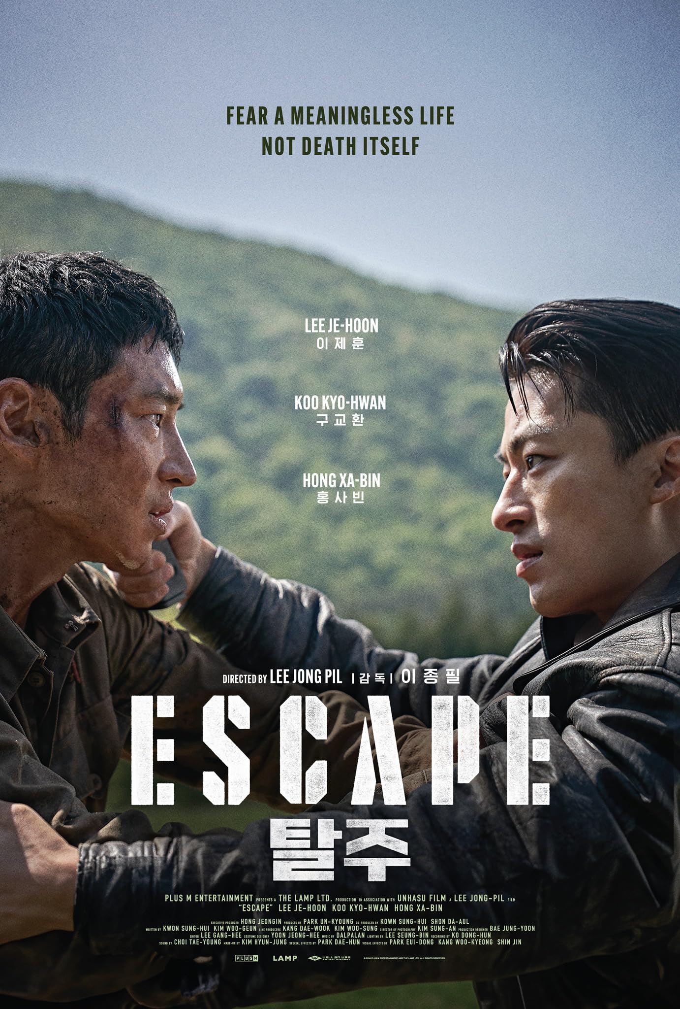 Poster za film Escape