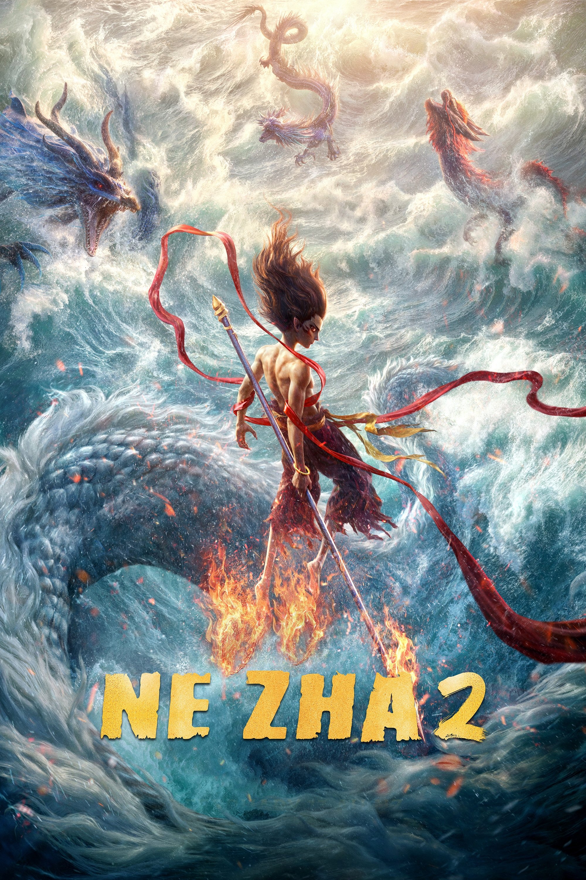 Poster za film Ne Zha 2