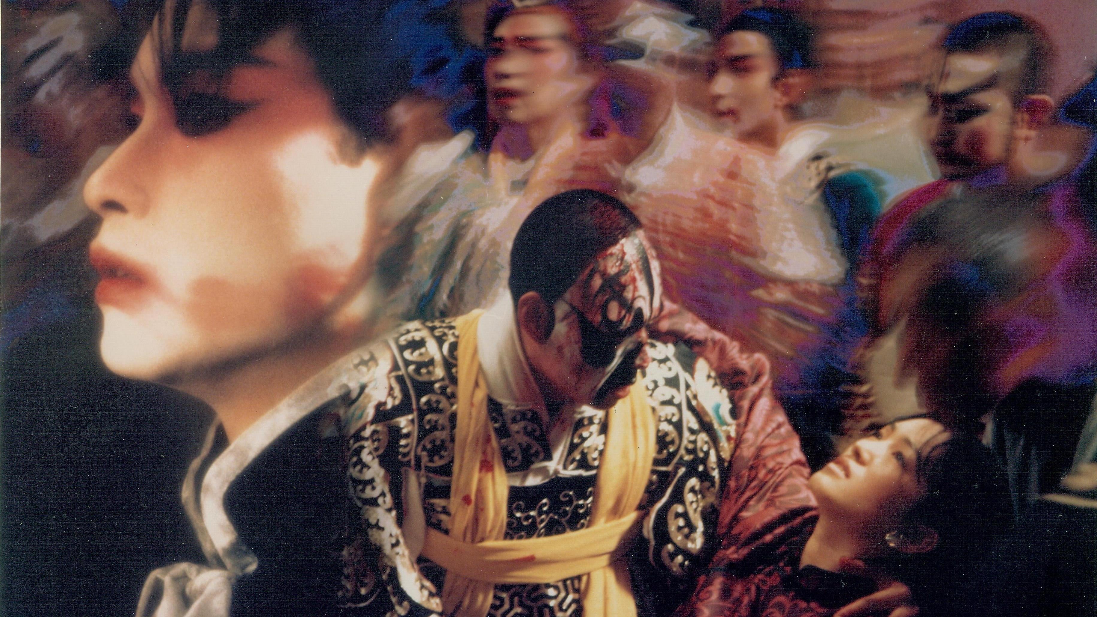 Pozadina za film Farewell My Concubine
