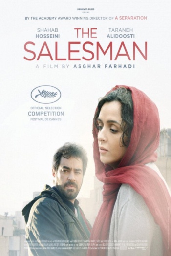 Poster za The Salesman