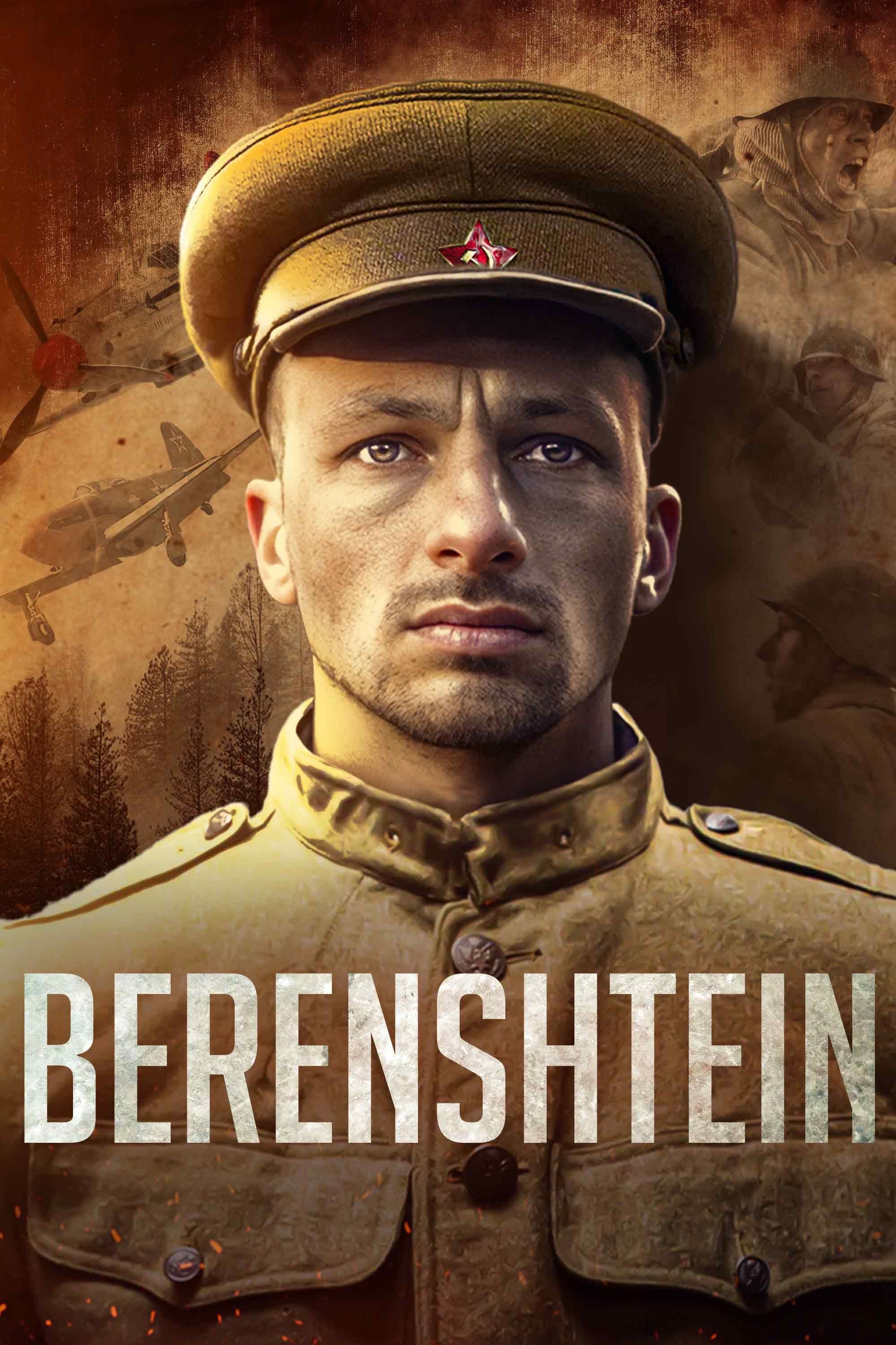 Poster za film Berenshtein