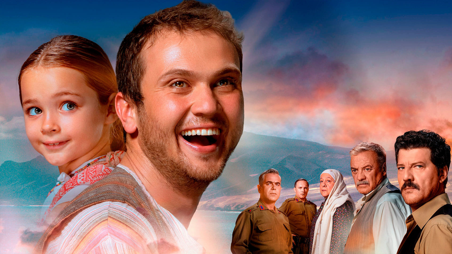 Pozadina za film Miracle in Cell No. 7