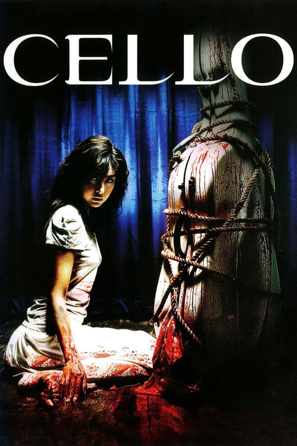 Poster za film Cello