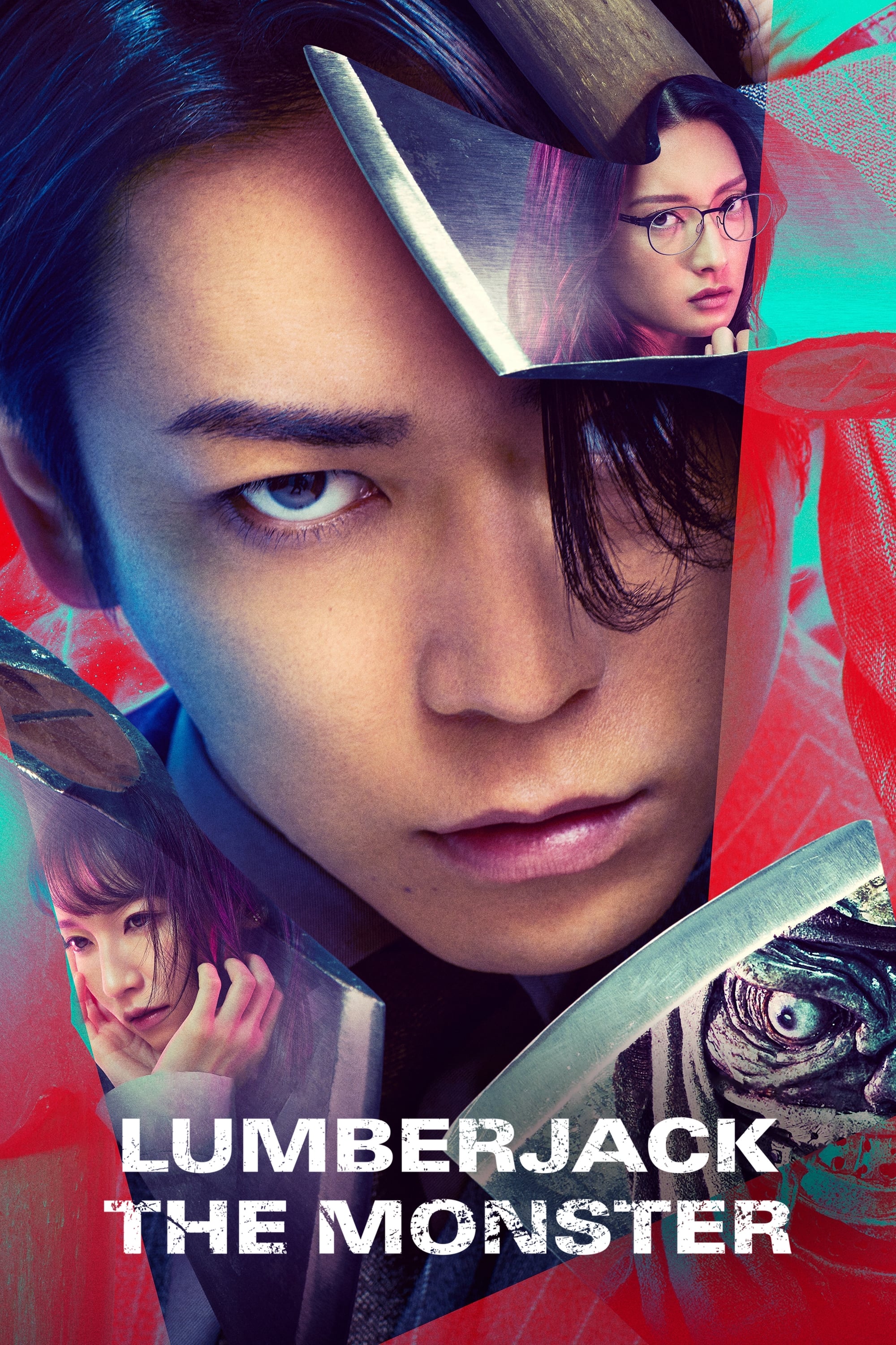 Poster za film Lumberjack the Monster