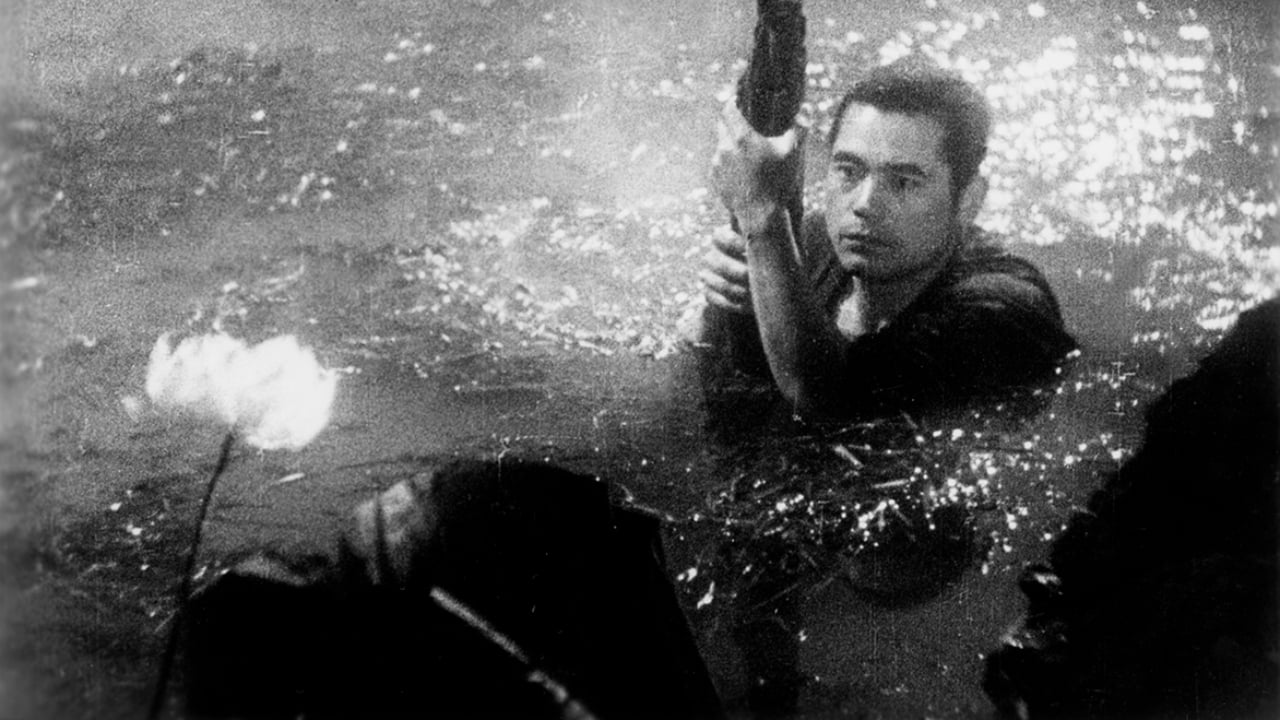 Pozadina za film Sanshiro Sugata
