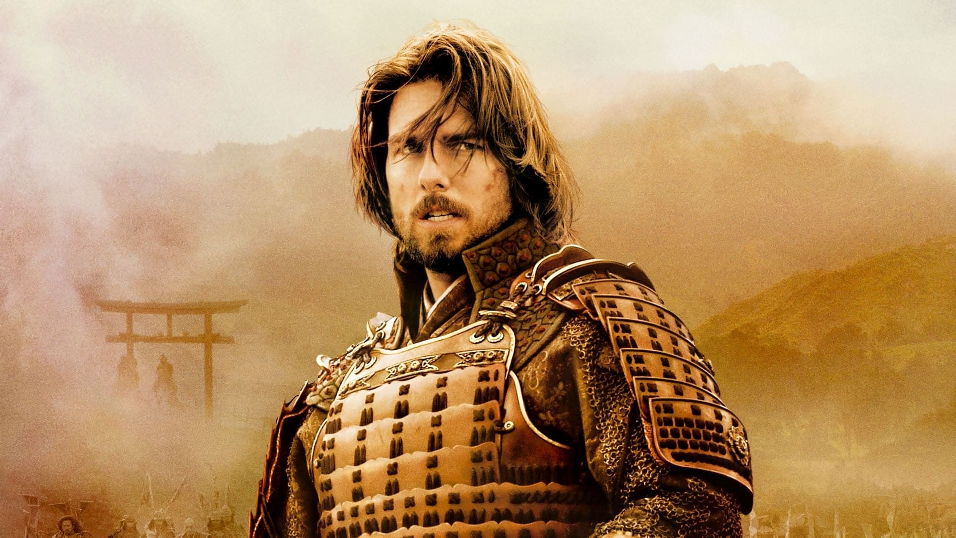 Pozadina za film The Last Samurai