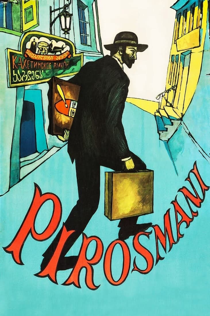 Poster za film Pirosmani