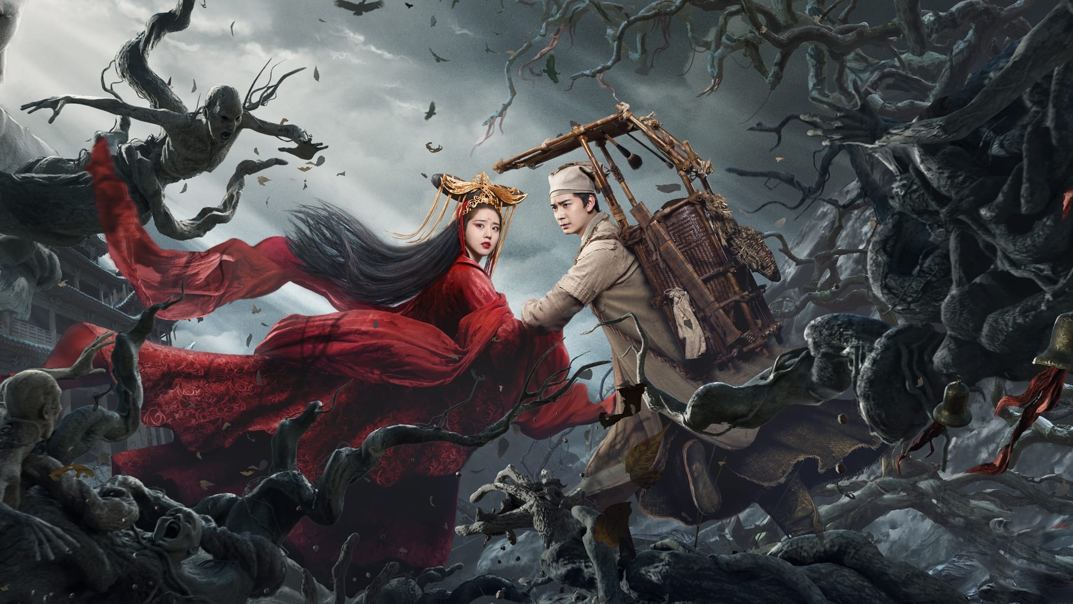 Pozadina za film The Enchanting Phantom