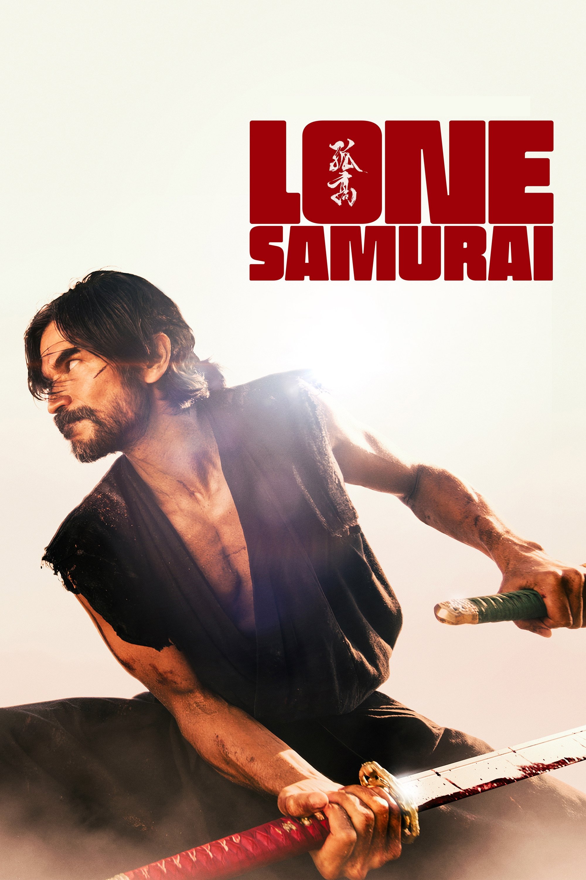Poster za film Lone Samurai