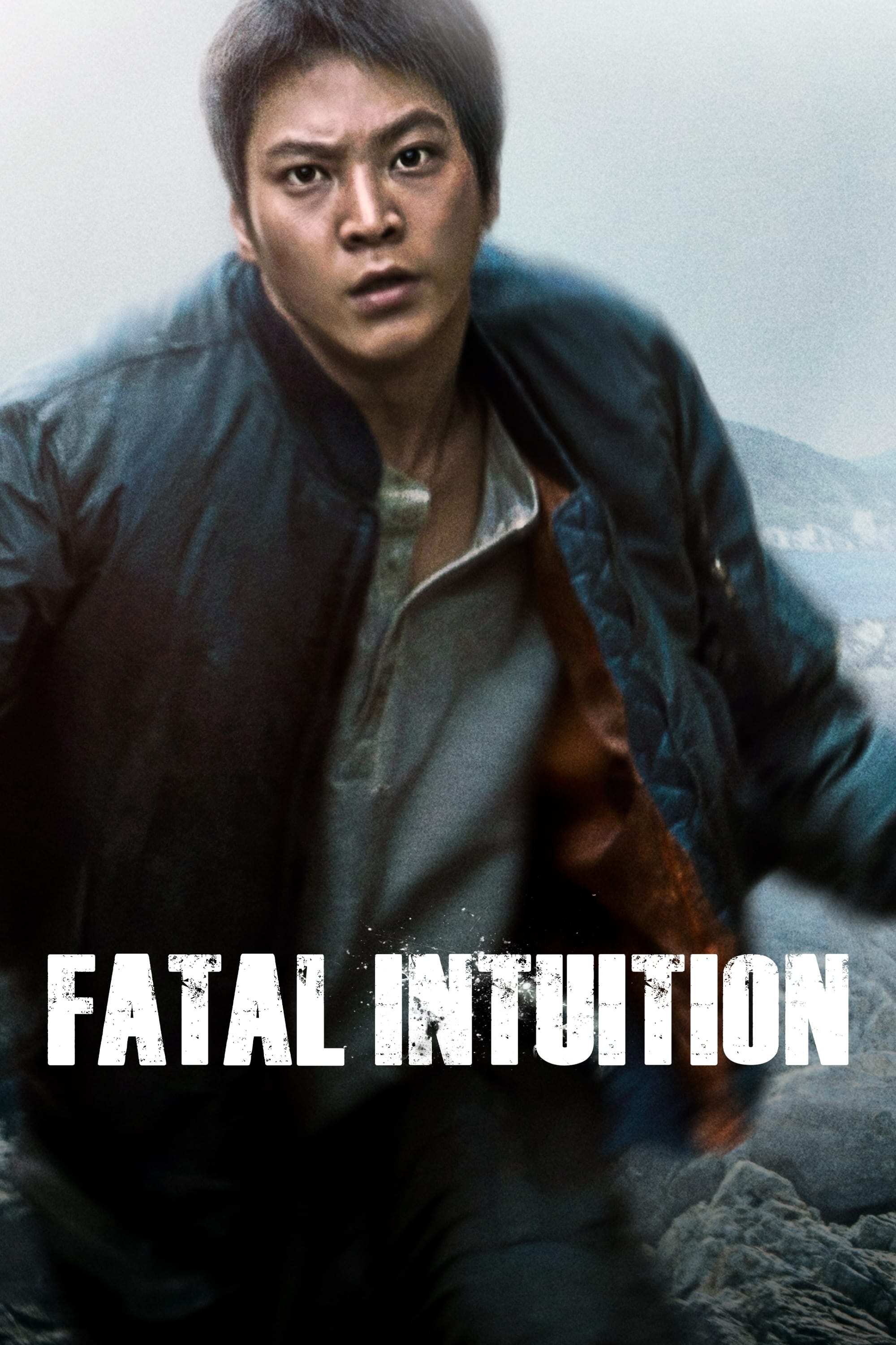 Poster za film Fatal Intuition