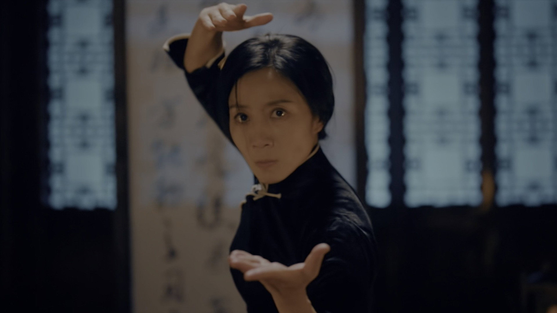 Pozadina za film Ip Man: Kung Fu Legend