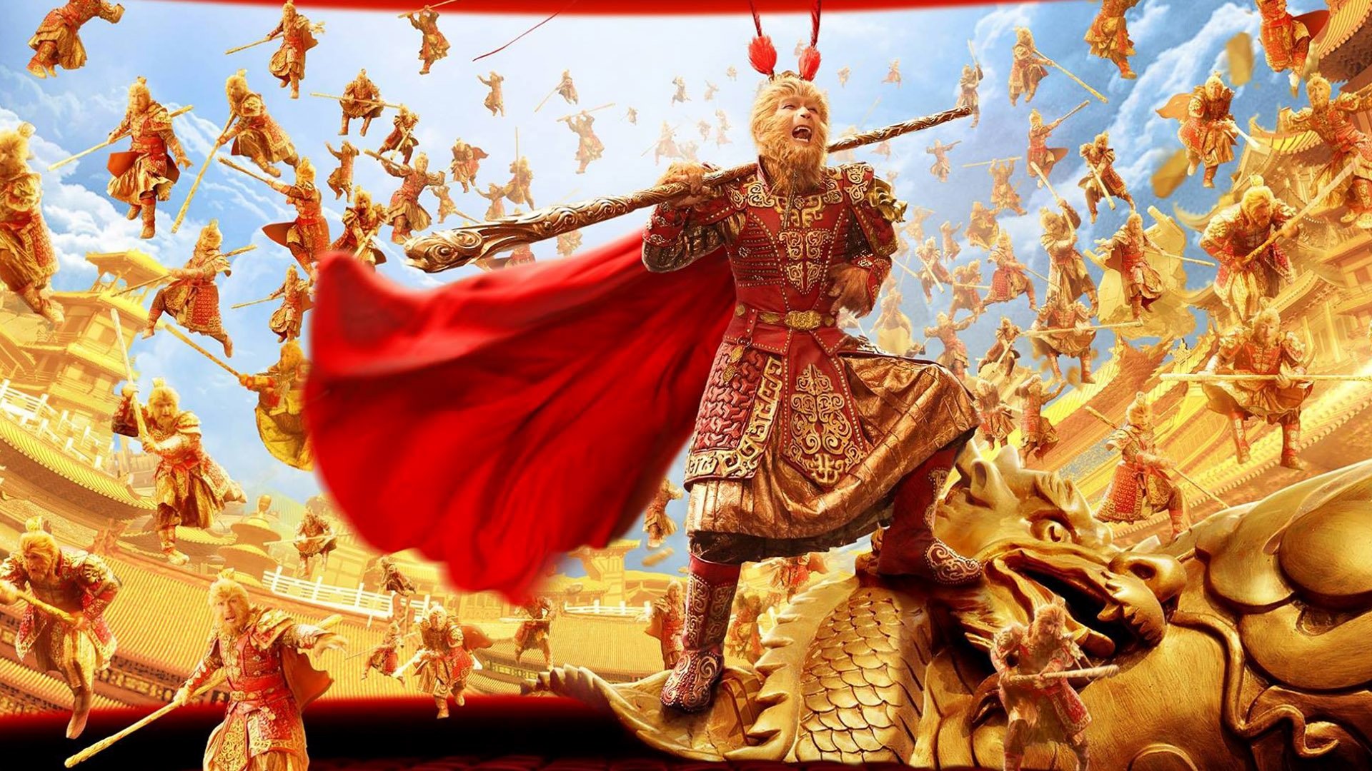 Pozadina za film The Monkey King