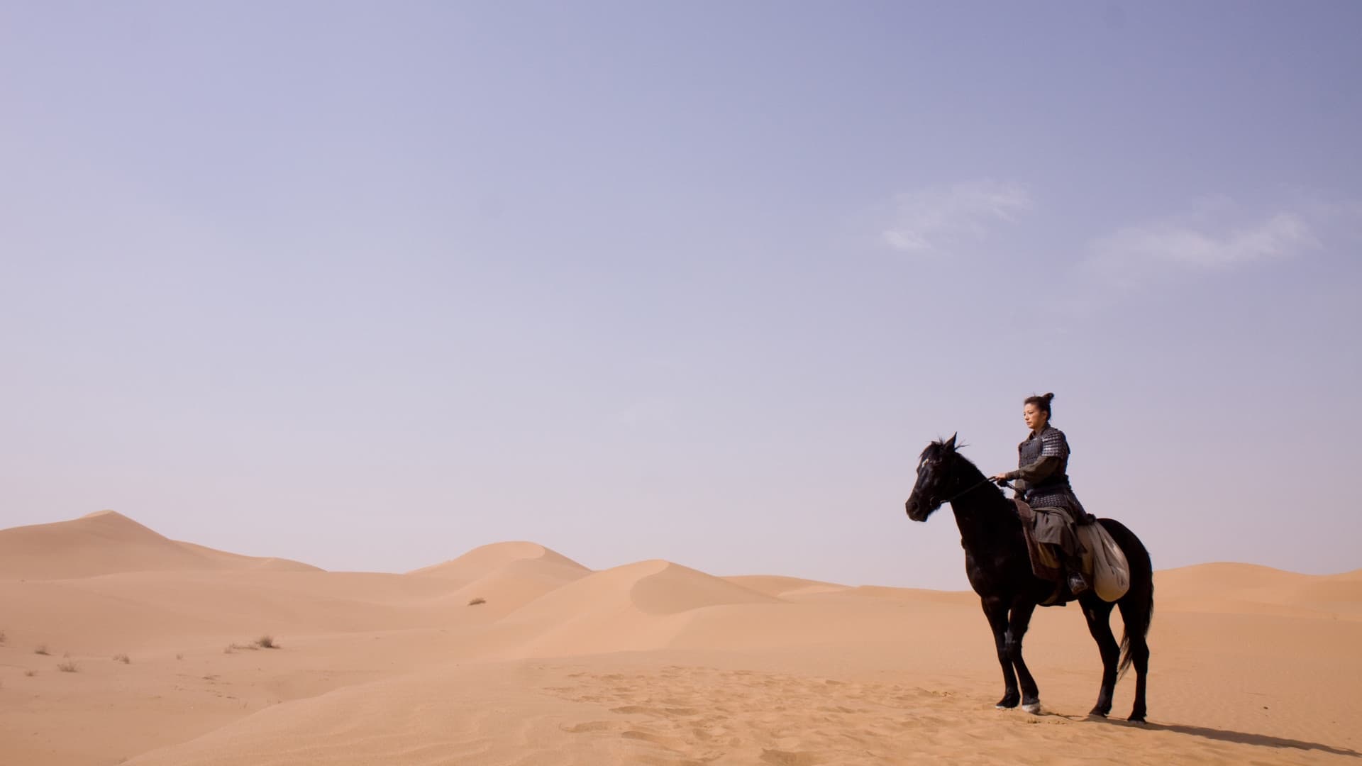 Pozadina za film Mulan: Rise of a Warrior
