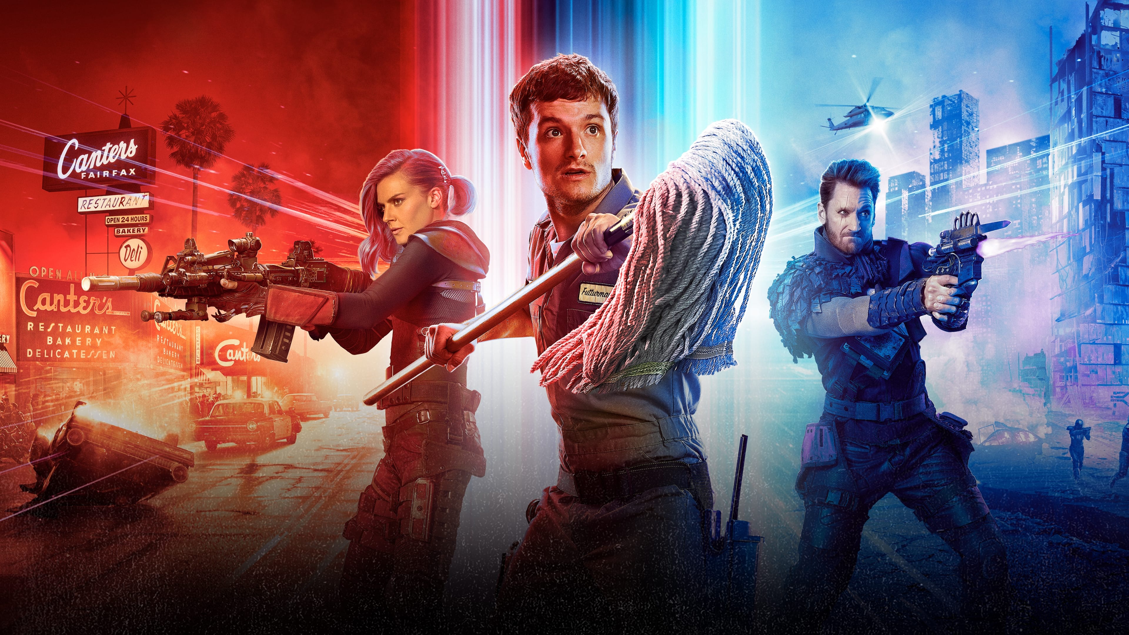 Pozadina za film Future Man