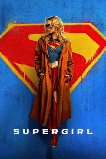Poster za Supergirl