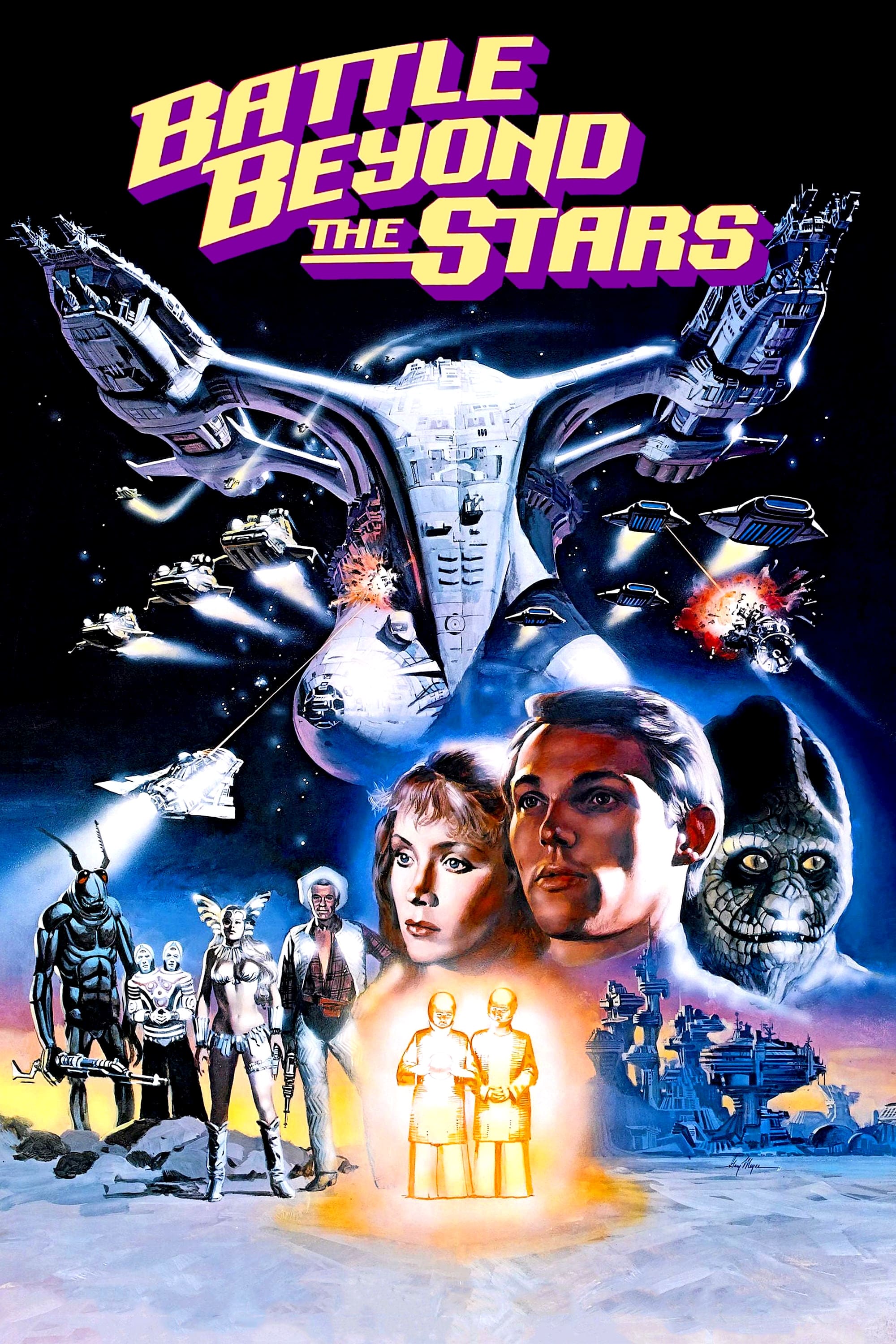 Poster za film Battle Beyond the Stars