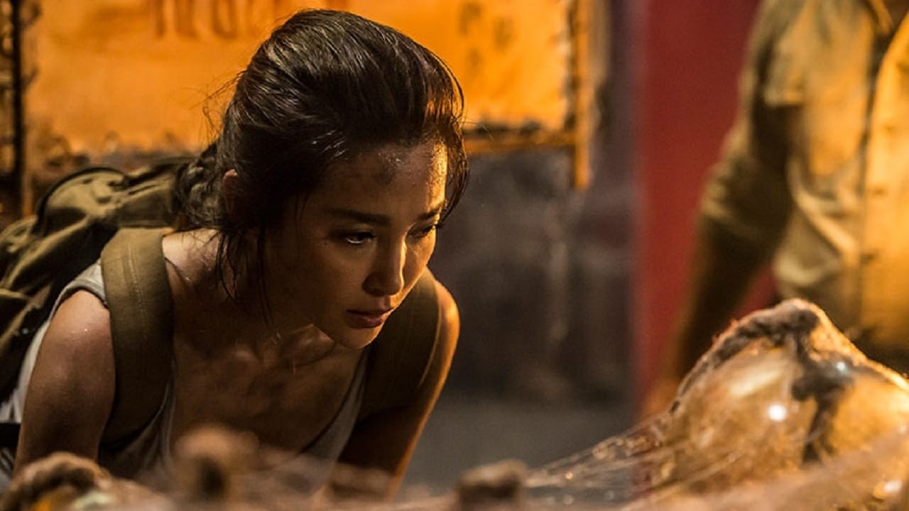 Pozadina za film 7 Guardians of the Tomb