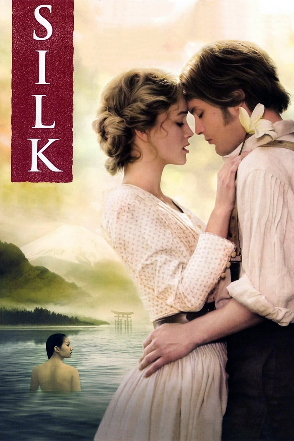 Poster za film Silk