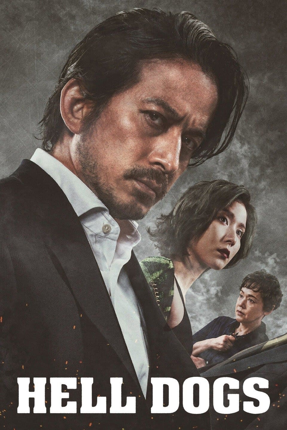 Poster za film Hell Dogs