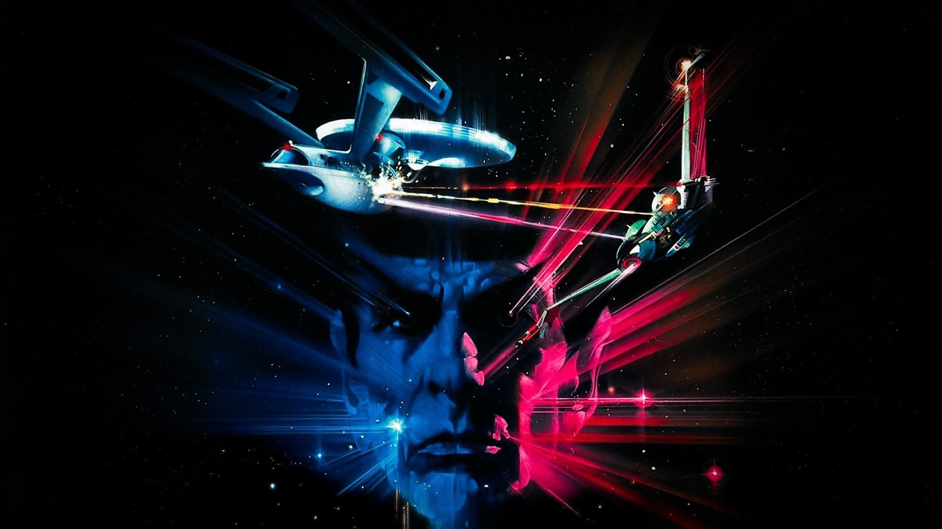 Pozadina za film Star Trek III: The Search for Spock