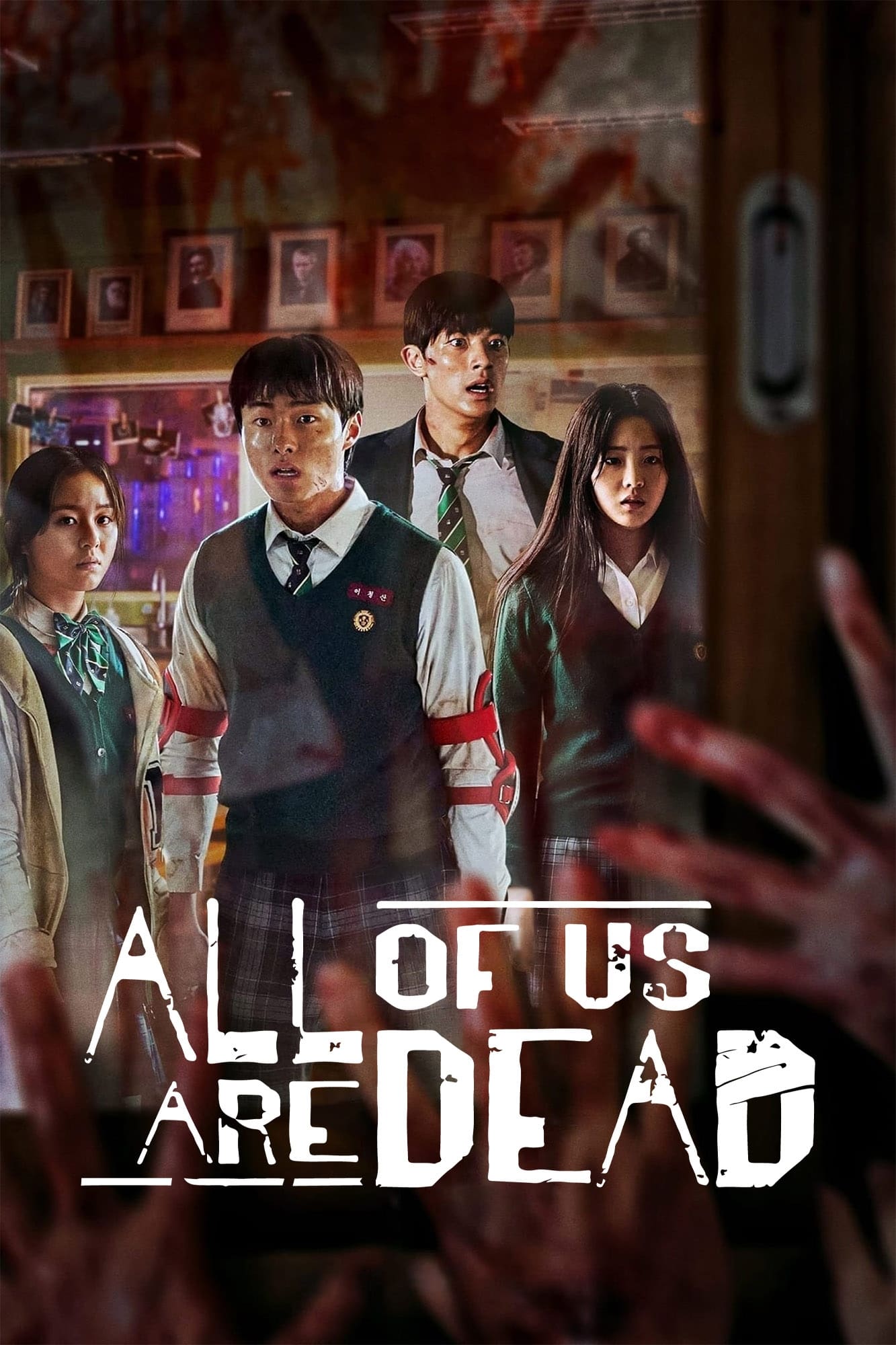 Poster za film All of Us Are Dead