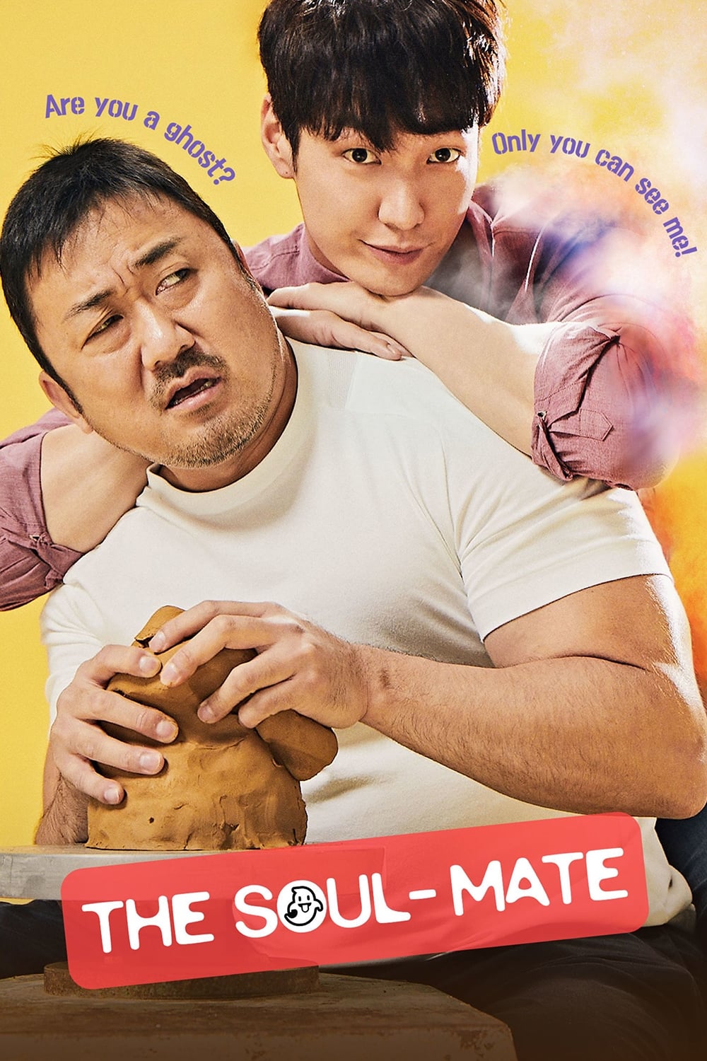 Poster za film The Soul-Mate
