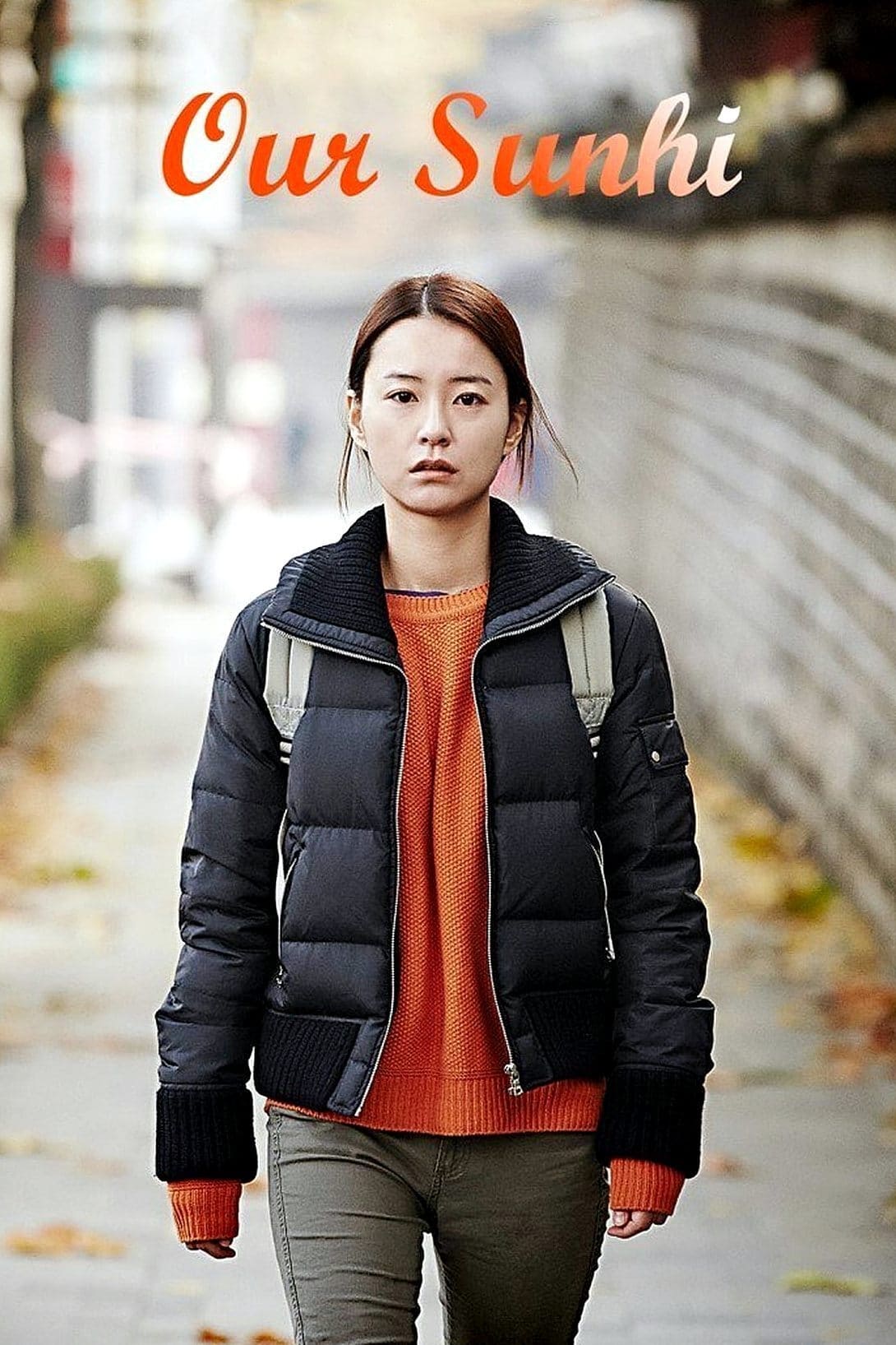 Poster za film Our Sunhi