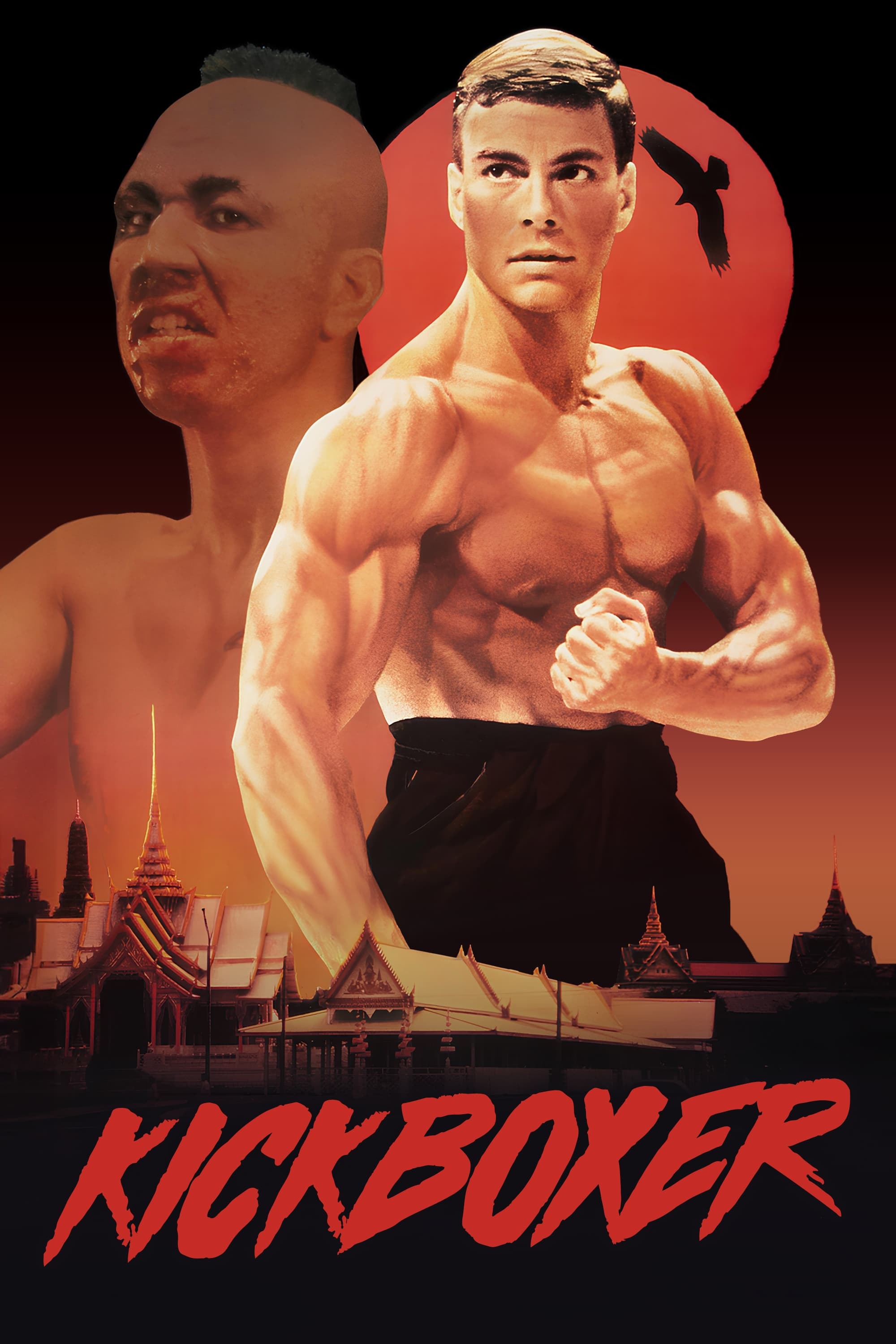 Poster za film Kickboxer